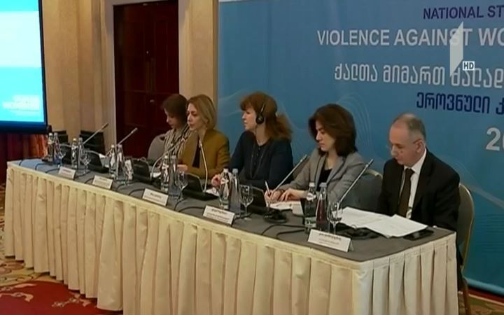 ქალთა მიმართ ძალადობის ახალი ეროვნული კვლევის შედეგები