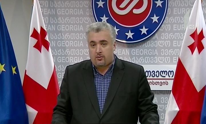 „ევროპული საქართველო“ პროდასავლურ პარტიებს საარჩევნოდ თანამშრომლობას სთავაზობს
