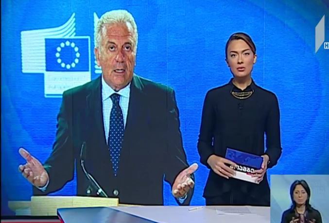 ევროკომისარი ავრამოპულოსი - ბრიუსელის მინისტერიალზე საქართველოს საკითხზე მსჯელობა არ ყოფილა
