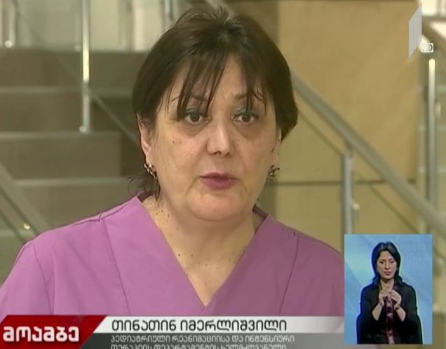 „მოზაიკაში“დაშავებული ბავშვი ამ დრომდე საავადმყოფოში რჩება