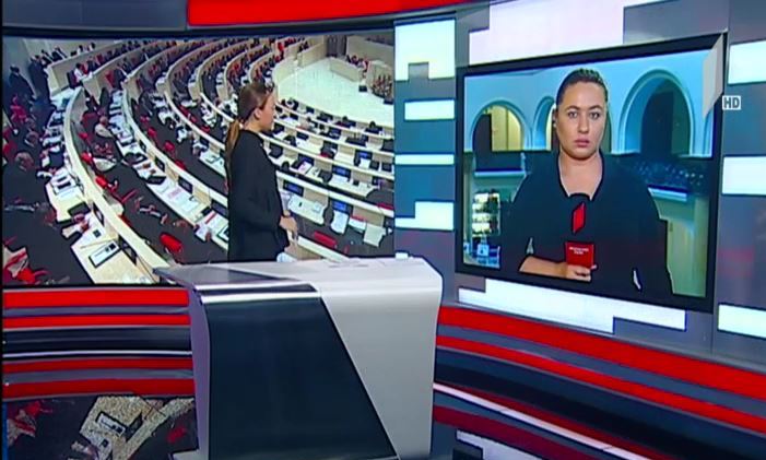 პრემიერის მიმართვა რუსეთის ფედერაციას - პოლიტიკური შეფასებები
