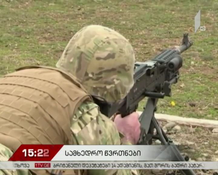 ალგეთის ბაზაზე M240B ტყვიამფრქვევის მოვლა-შენახვისა და ექსპლუატაციის კურსი დასრულდა