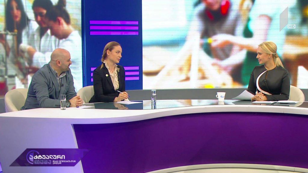 აქტუალური თემა მაკა ცინცაძესთან ერთად – პროფესიული განათლება საქართველოში #LIVE