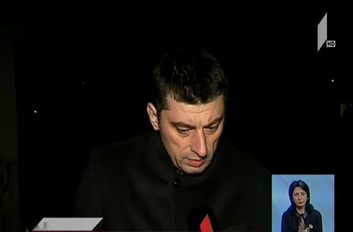 გიორგი გახარია ბარათაშვილის ქუჩაზე მომხდარ ფაქტს ეხმაურება