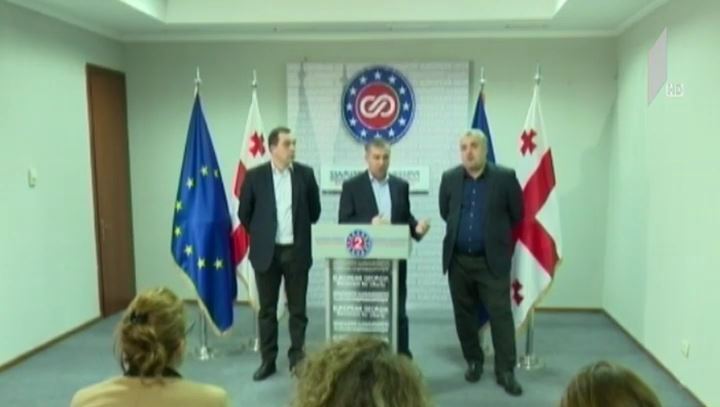 „ევროპული საქართველო“ პარლამენტში „ოთხოზორია-ტატუნაშვილის სიის“ შექმნის ინიციატივას დაარეგისტრირებს