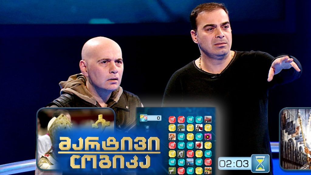 მარტივი ლოგიკა – დათო ხუჯაძე და დათო ფორჩხიძე / ნიკა ჯობავა და გიორგი კაკაბაძე