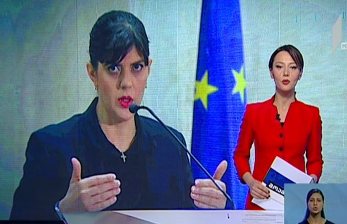 კორუფციული სკანდალი რუმინეთში