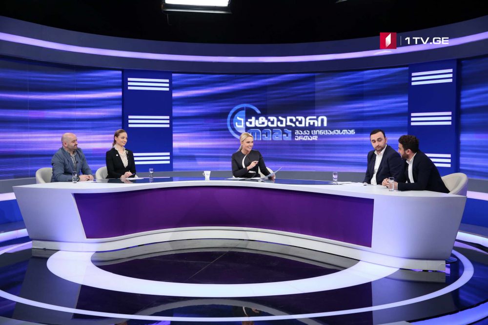 გიგლა მიქაუტაძე - დამამთავრებელი კლასის მოსწავლეებს მოტივაცია უნდა მივცეთ, რომ პროფესიული განათლების მიმართულებით წავიდნენ