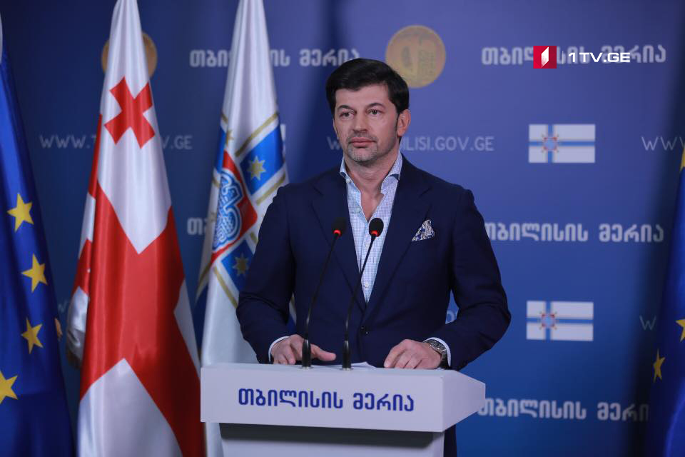 Կախա Կալաձեն այսօր հասարակությանը ներկայացնելու է գործունեության 100 օրյա հաշվետվությունը