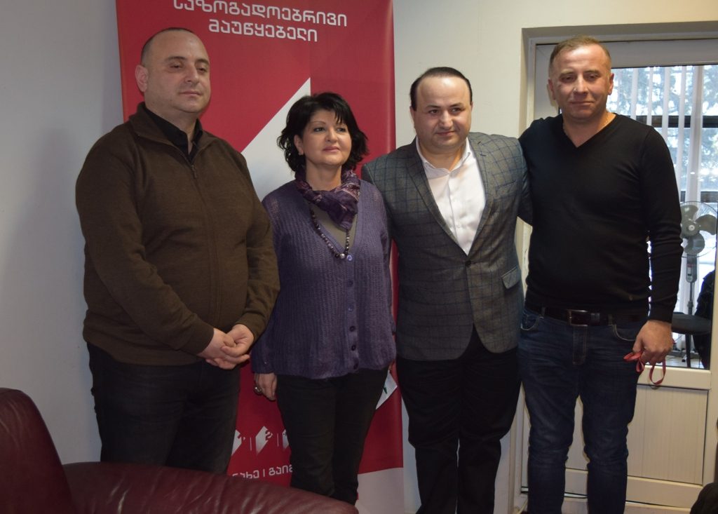 ანსამბლი "ბაგრატი"-ახალი ჩანაწერები