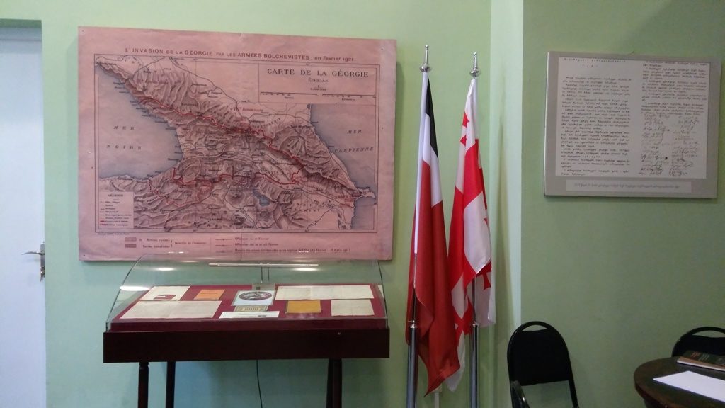 “ალბომი, საქართველოს დემოკრატიული რესპუბლიკის კულტურის ქრონიკები“ [პირველი გადაცემა]