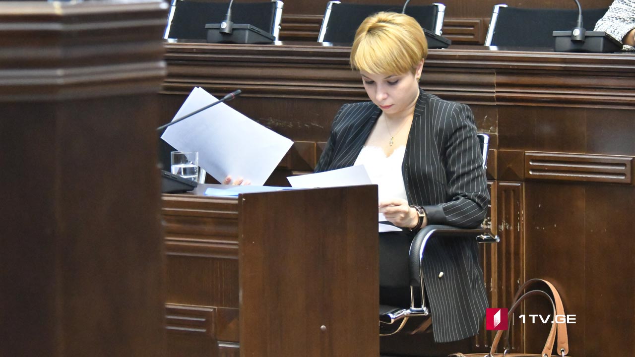 ბორდის წევრობის კანდიდატები