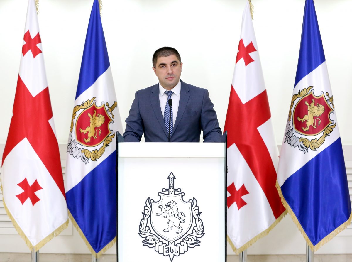 სასტუმრო „ლეო გრანდში“ ხანძრის საქმეზე შსს-მ ორი პირი დააკავა