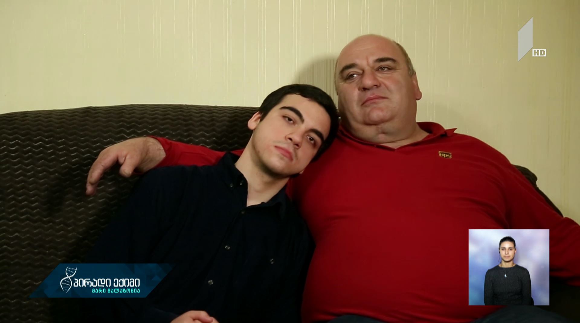 #დედისდღიური - ნიკას ისტორია