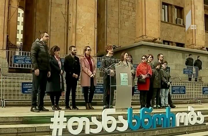 გენდერული კვოტირება -117 NGO პარლამენტს მიმართავს