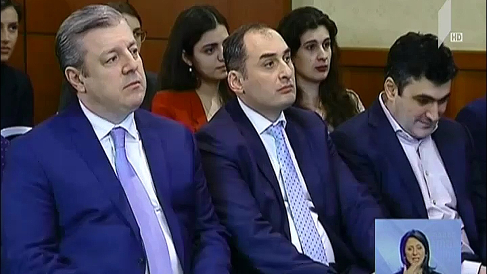საქართველოში 500 მილიონი დოლარის ინვესტიცია განხორციელდება