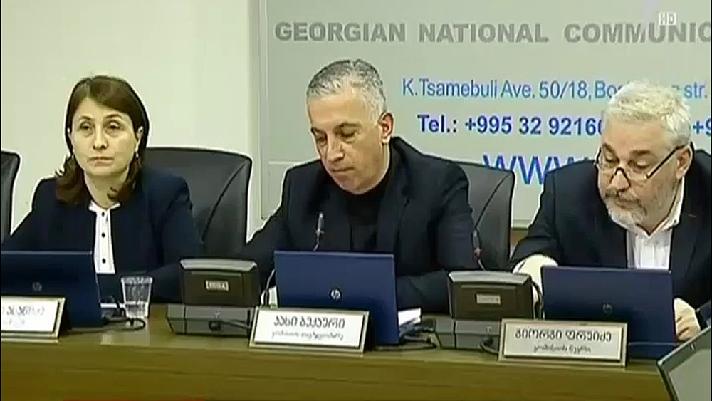 კომუნიკაციების მარეგულირებელი კომისია „მაგთიკომს“ და „ჯეოსელს“ აფრთხილებს
