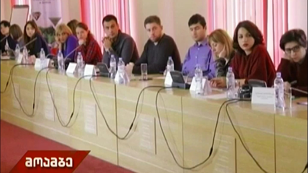 სოფლის მეურნეობის მინისტრმა 2017-2020 წლების სტრატეგია წარადგინა