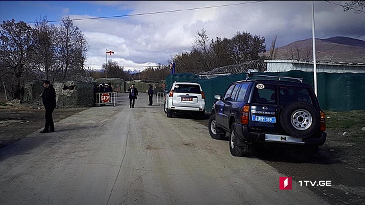 ჩაშლილი მოლაპარაკებები