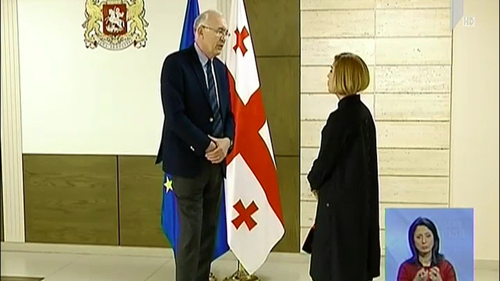 დისკუსია ჟენევის მოლაპარაკებების ფორმატზე
