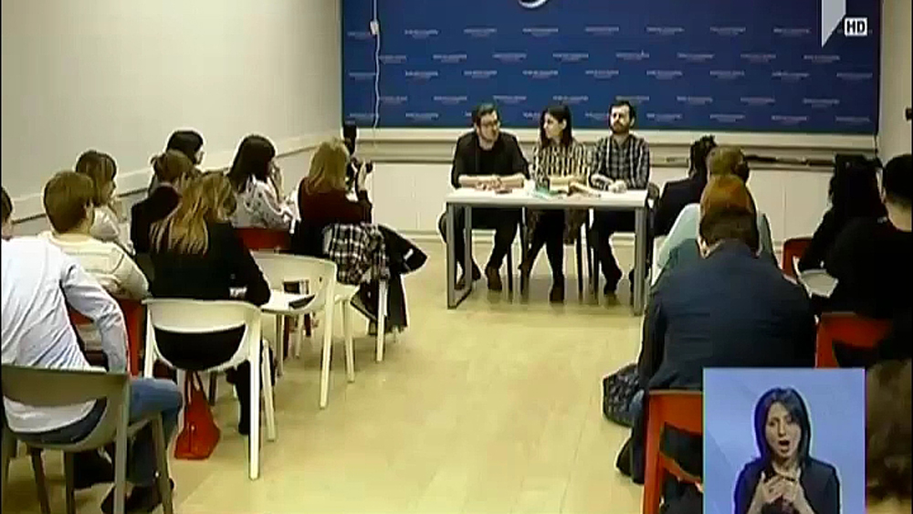 „მოუსმინე მოსწავლეებს“ – პროექტი ბულინგის წინააღმდეგ საბრძოლველად