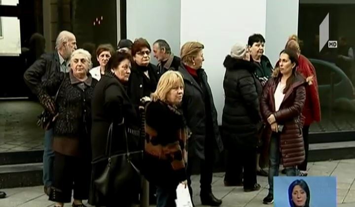 საპროტესტო აქცია ბათუმში
