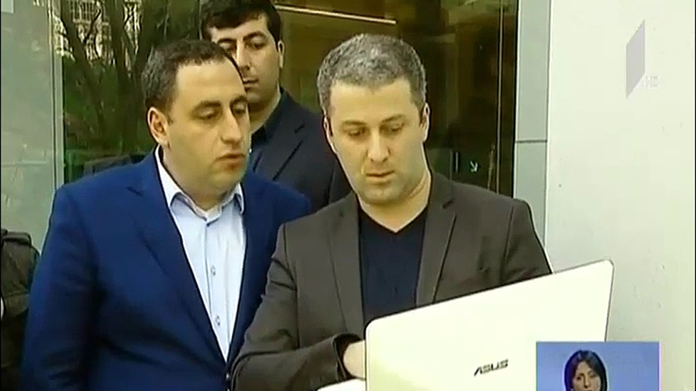 აუქციონის შედეგები