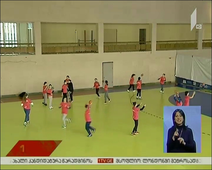 მზადება მსოფლიო ჩემპიონატისთის