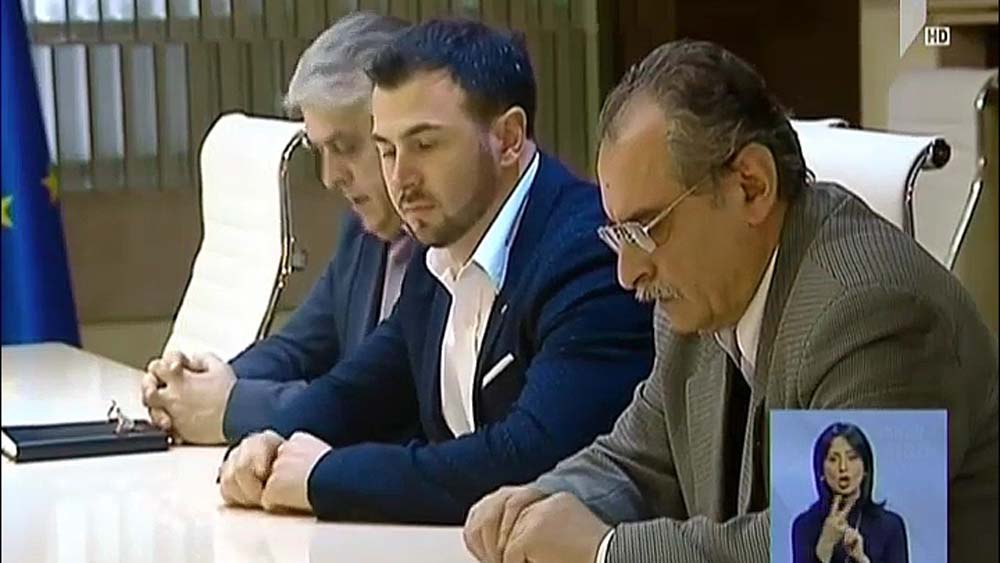 ქონების დაბრუნება