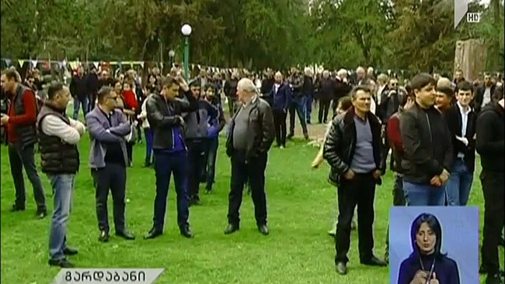 ნოვრუზ ბაირამობა