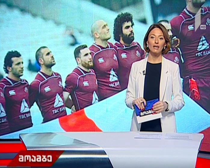 29:9 - "ბორჯღალოსნებმა" რუსეთის გუნდი დაამარცხეს