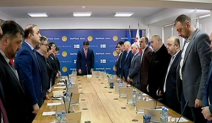თბილისის მთავრობის სხდომა წუთიერი დუმილით დაიწყო