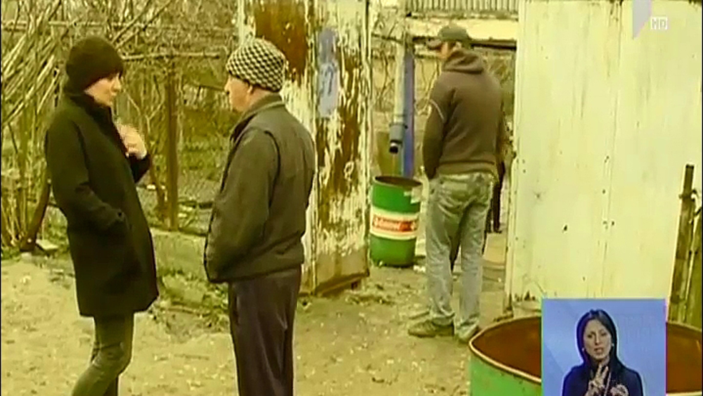 გატაცებულების საქმე
