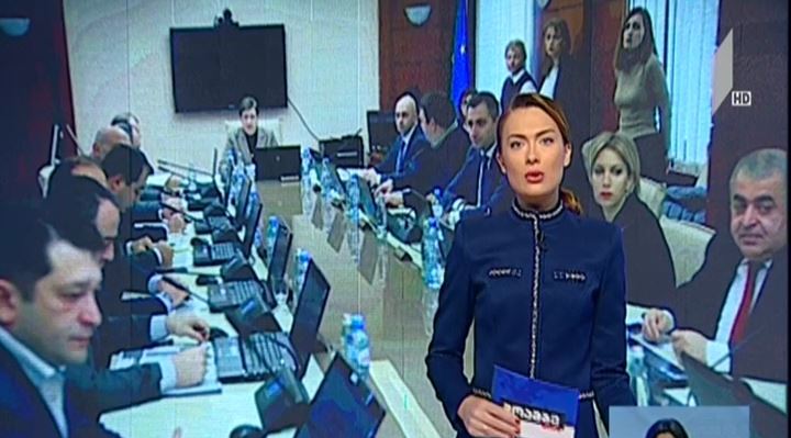იუსტიციის უმაღლესმა საბჭომ შვიდი მოსამართლე უვადოდ გაამწესა