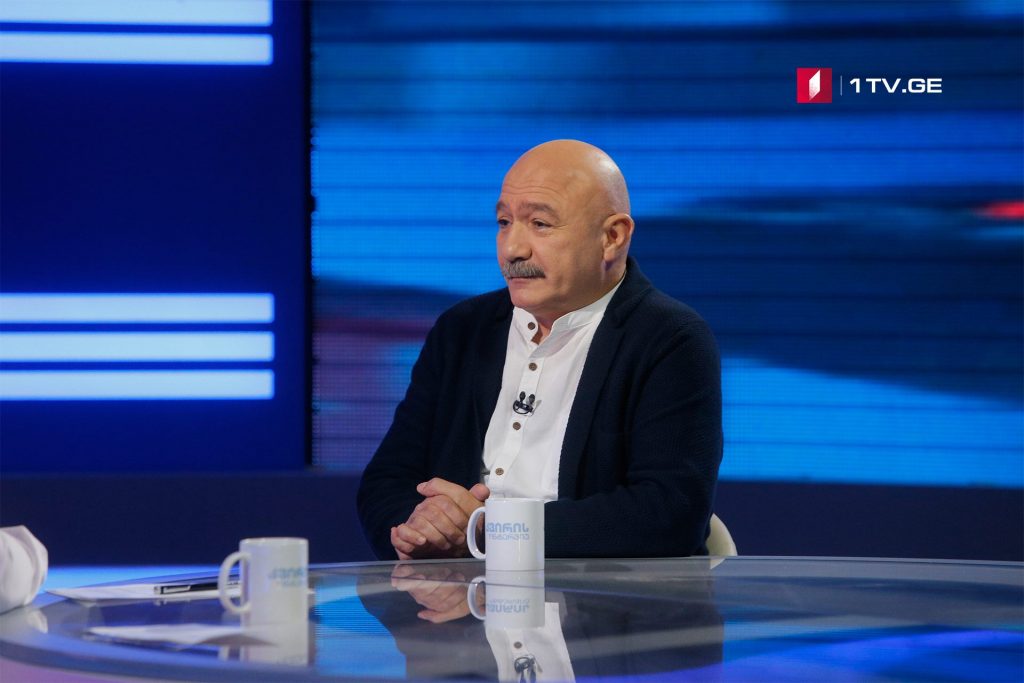 Вaсил Мaҕлaҧериӡе – Зaзa Шaҭиришвили aхылaҧшрaтә хеилaк aлaхәызaaрaзы дкaнaдидaт бзиоуп