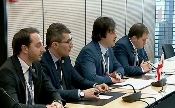 ქართული დელეგაციის ვიზიტი ჟენევაში