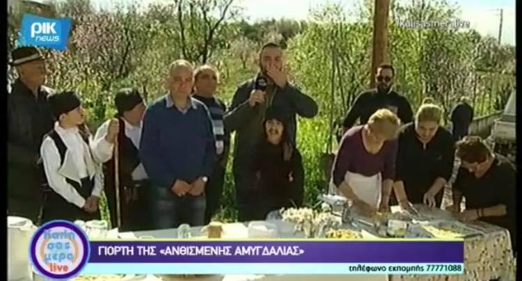 კვიპროსის საზოგადოებრივი მაუწყებლის კორესპონდენტმა ქართველ კოლეგებს მადლობა გადაუხადა