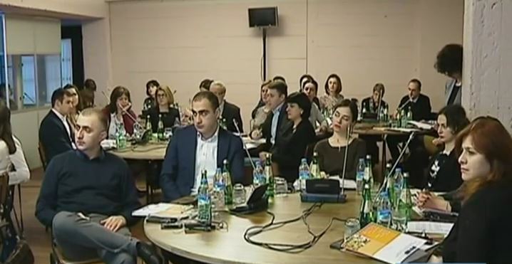 ფულის გათეთრებისა და ტერორიზმის დაფინანსების აღკვეთის თაობაზე შეხვედრა იმართება