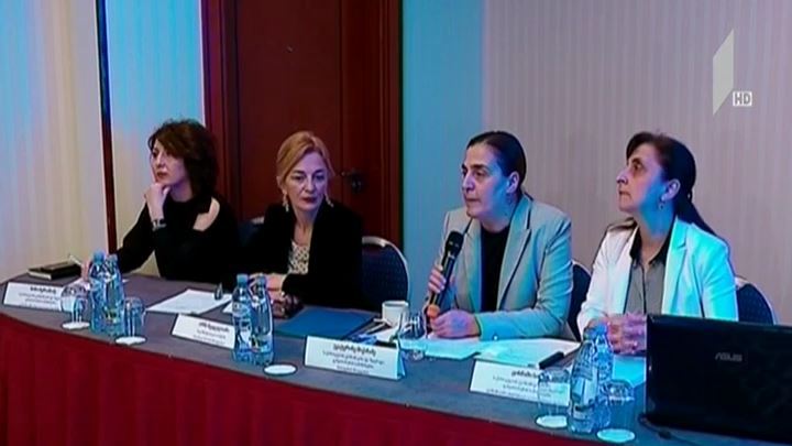 კერძო სექტორის განვითარების ხელშეწყობის საკონსულტაციო საბჭოს მორიგი შეხვედრა გაიმართა