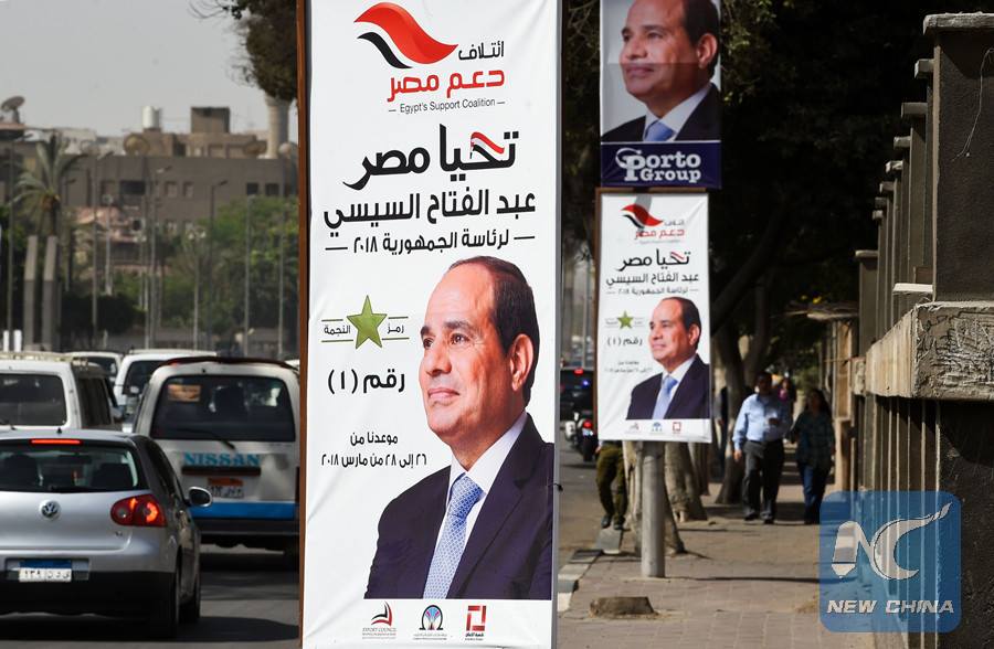 ეგვიპტის არჩევნებში ქვეყნის ამჟამინდელმა პრეზიდენტმა ხმების 92%-ით გაიმარჯვა