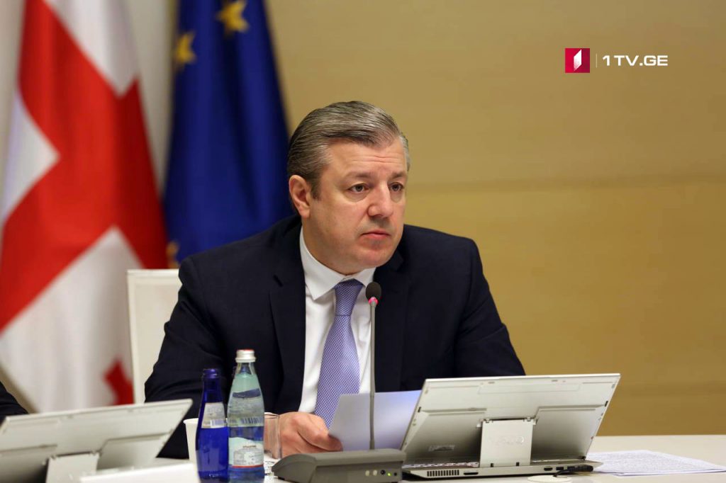 Giorgi Kvirikashvili – All those, who are responsible for Gudauri incident, will be strictly held accountable