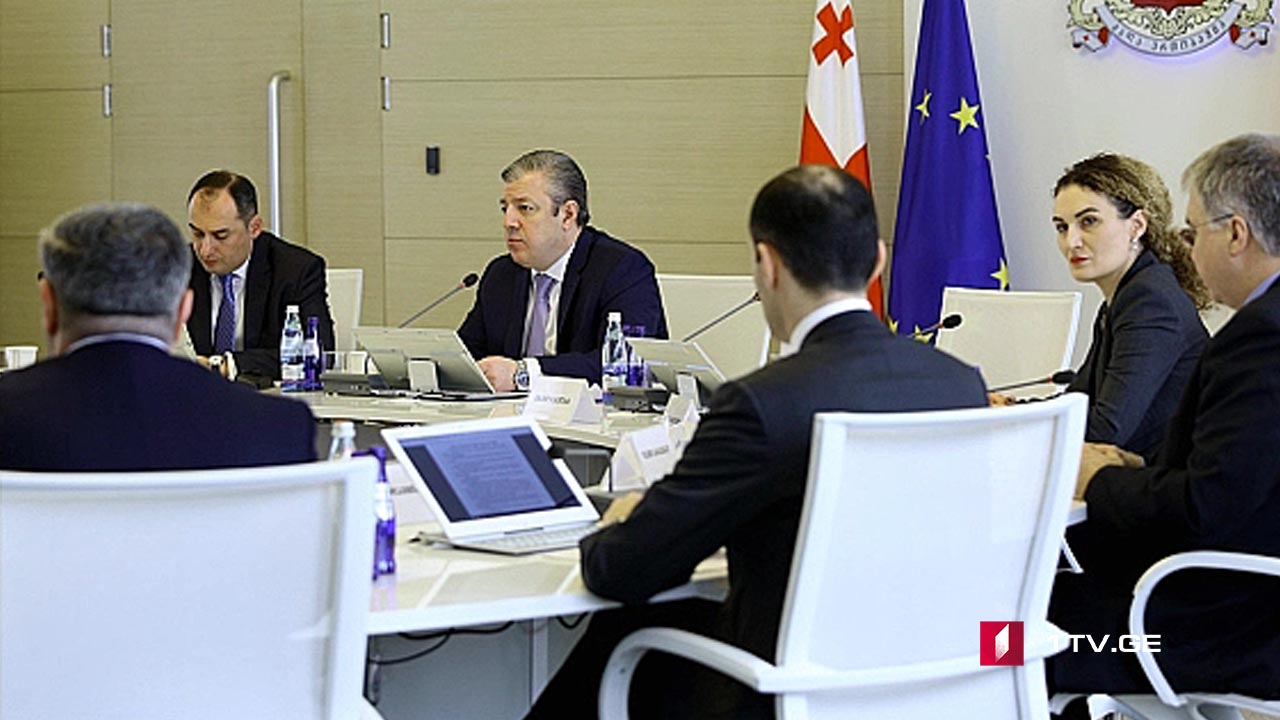 როგორ მუშაობს „მთის კანონი“