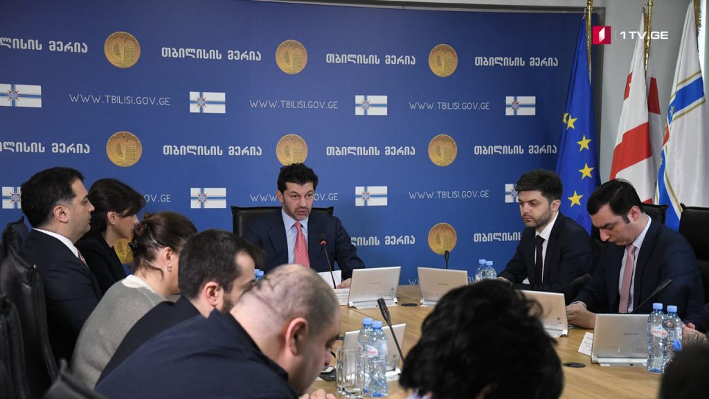 Թբիլիսիի կառավարության նիստը փակ է լրագրողների համար. Կախա Կալաձեն 11:00-ին հանդես է գալու հայտարարությամբ