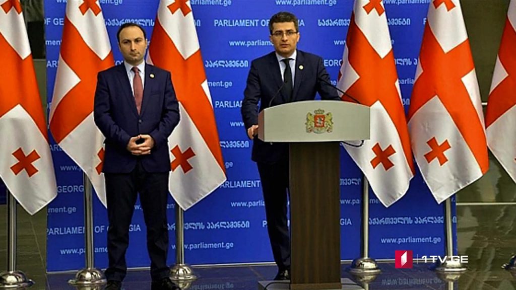კანონპროექტი „გირგვლიანის შესწორება“