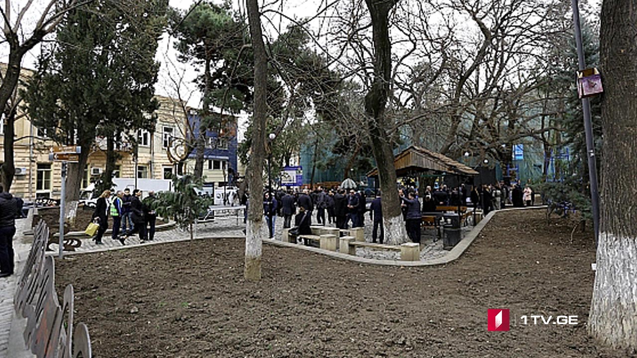 გუდიაშვილის მოედნის რეაბილიტაცია
