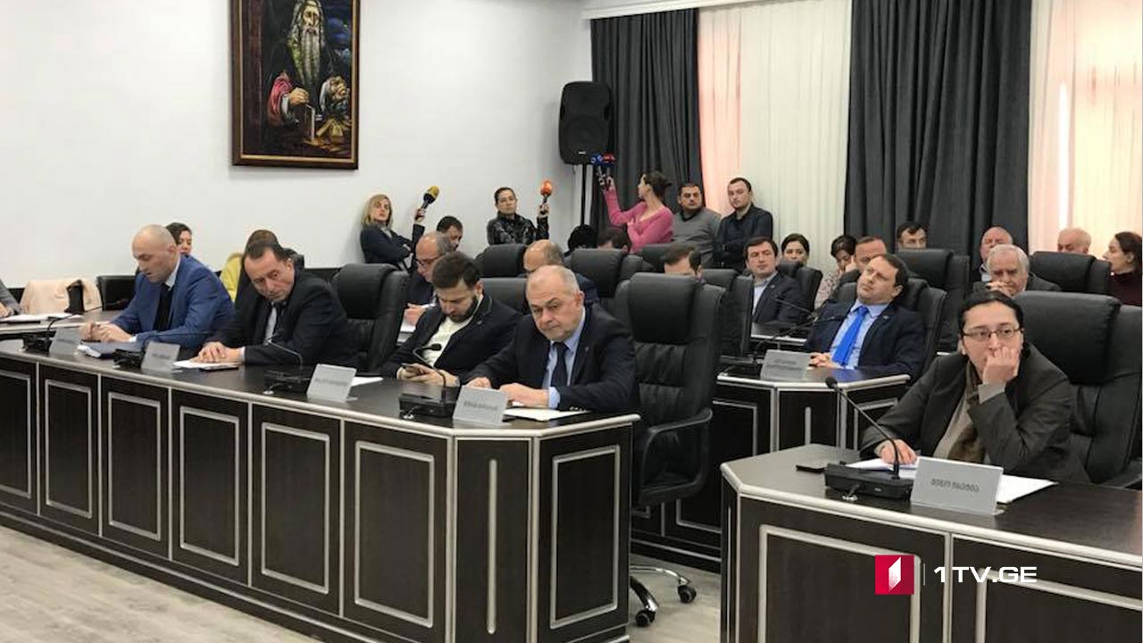 აჭარის უმაღლესი საბჭოს სხდომა