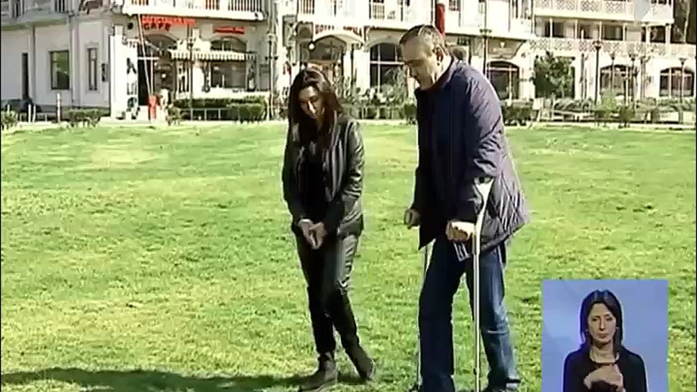 ტატიშვილის საქმე