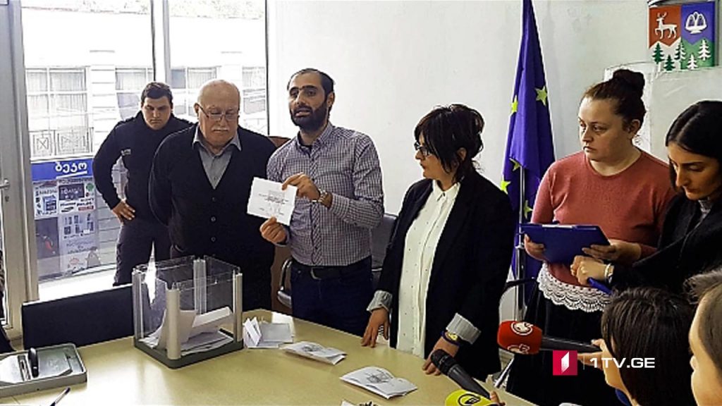 ბორჯომის საკრებულოს თავმჯდომარის იმპიჩმენტი