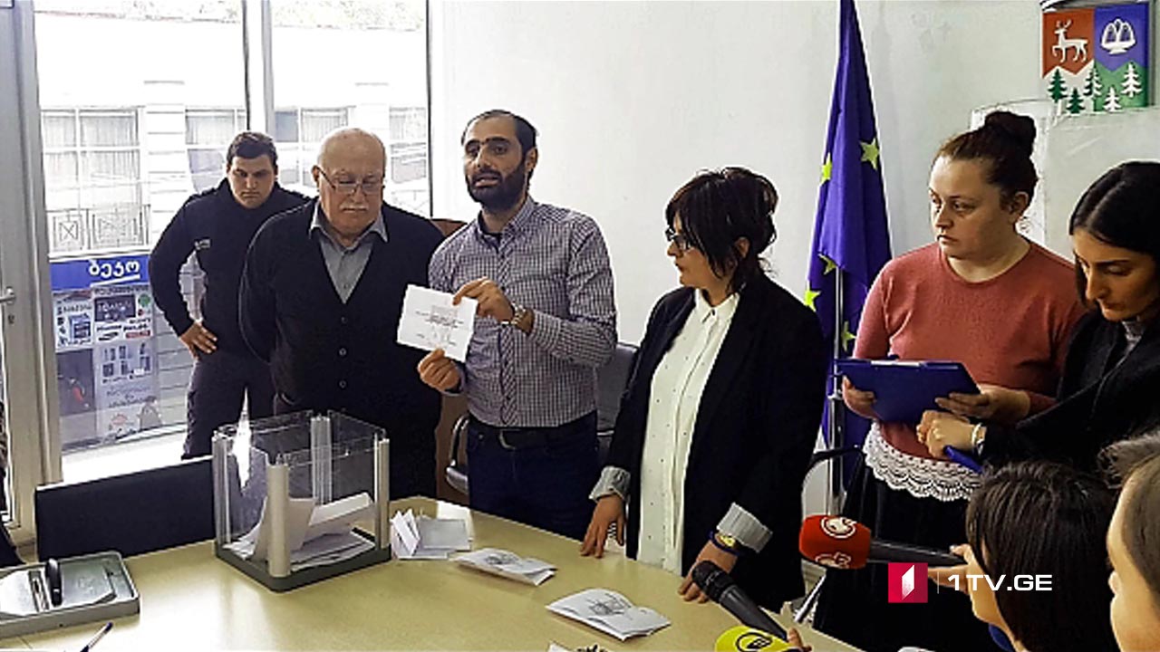 ბორჯომის საკრებულოს თავმჯდომარის იმპიჩმენტი