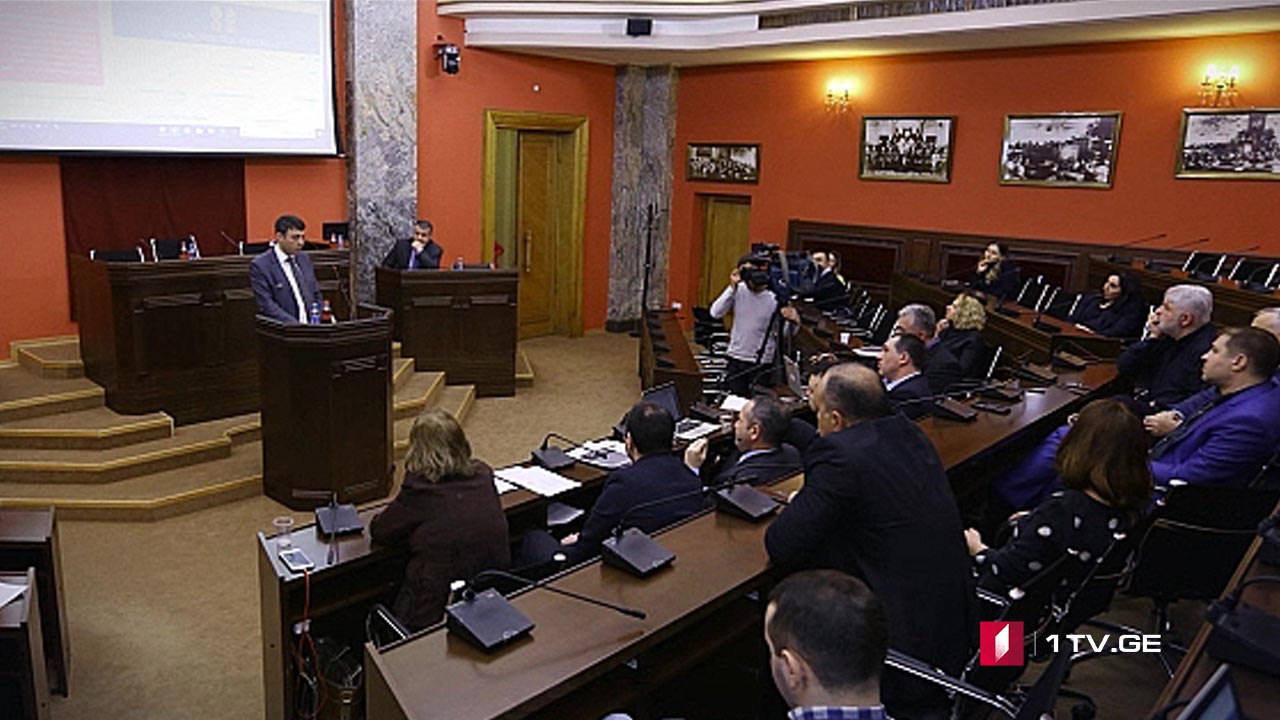 საპენსიო რეფორმა